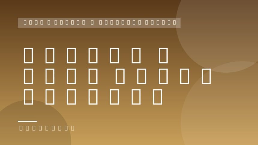 Cover graphic: Choose a room color palette