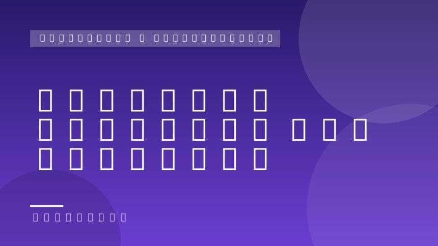Cover graphic: Password managers and passkeys